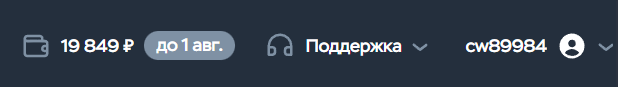 Снимок экрана 2025 11 06 212450